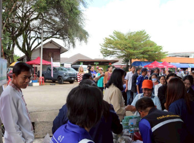  งานวันสหกรณ์แห่งชาติ 26 กุมภาพันธ์ ครบรอบ 110 ปี ... พารามิเตอร์รูปภาพ 28